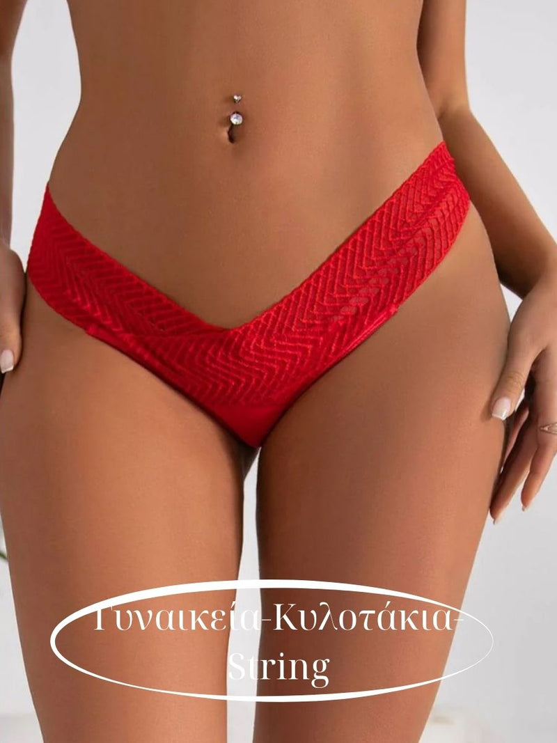 Ανακάλυψε γυναικεία sexy string & κυλοτάκια! 💖🔥 Δαντελωτά, σατέν & διαφανή εσώρουχα που αγκαλιάζουν το σώμα & απογειώνουν τη θηλυκότητά σου. Juicy String