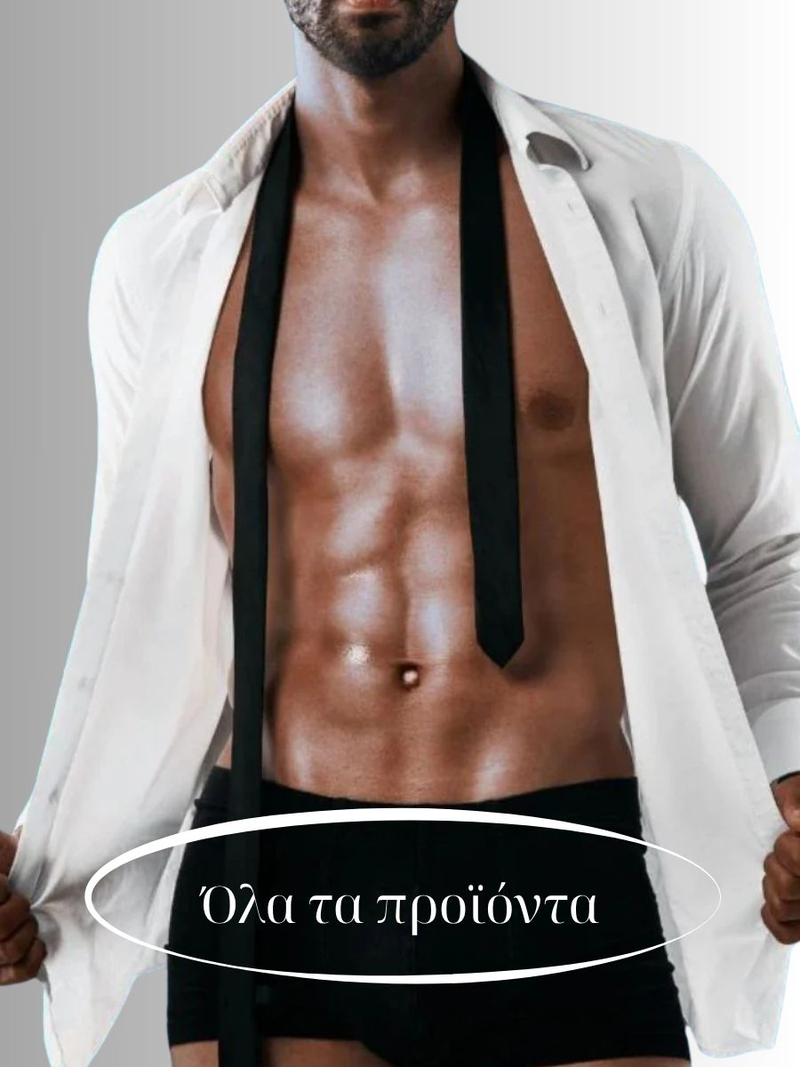 Ανακάλυψε όλα τα sexy ανδρικά προϊόντα! 🔥👕 Δικτυωτά, wetlook, δερμάτινα & τολμηρά κομμάτια που θα αναδείξουν τη σέξι πλευρά σου. Δες τη συλλογή μας! Juicy String