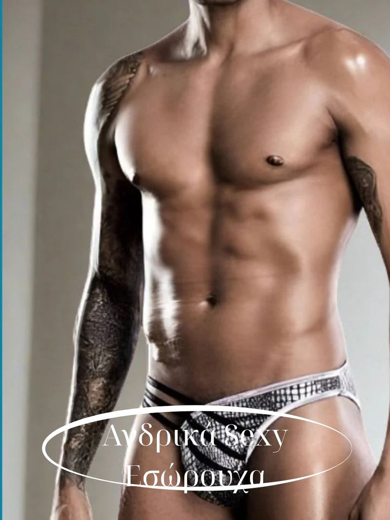 Ανακάλυψε ανδρικά sexy εσώρουχα! 🔥🩲 Jockstraps, δικτυωτά, δαντελωτά & δερμάτινα εσώρουχα που ανεβάζουν τη διάθεση & την αυτοπεποίθηση. Δες τη συλλογή! Juicy String