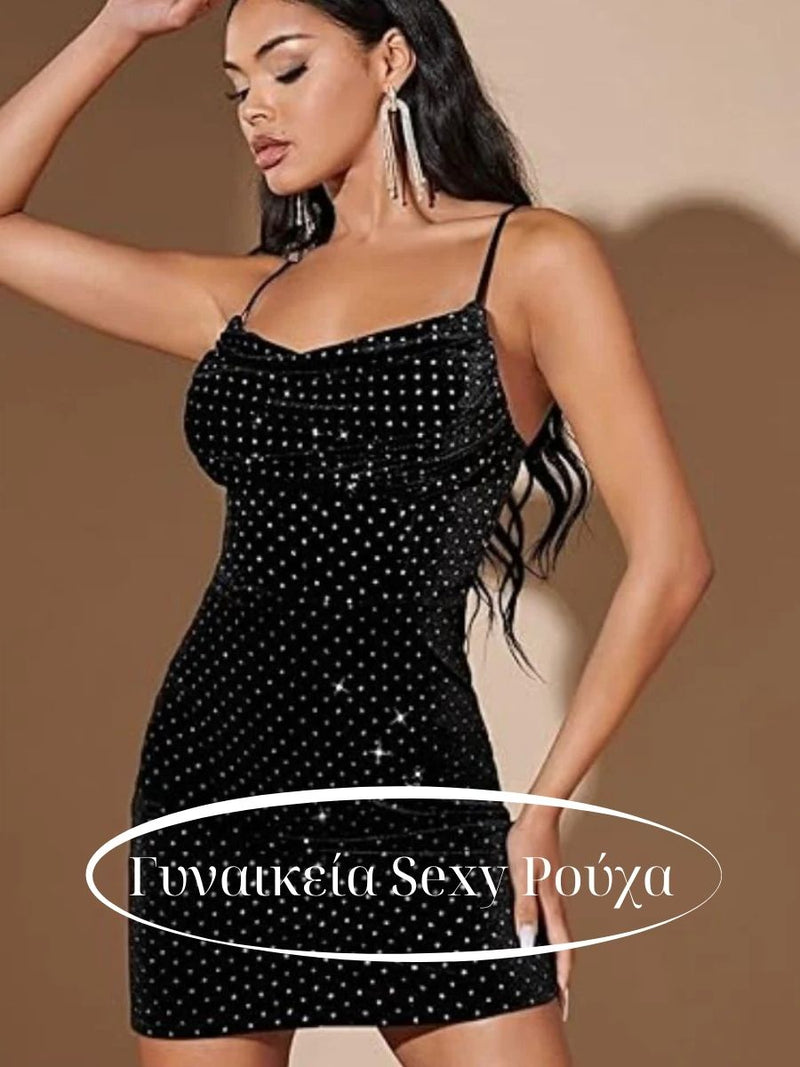 Ανακάλυψε γυναικεία sexy ρούχα! 🔥💃 Κορμάκια, lingerie sets, babydolls & αποκαλυπτικά φορέματα για αισθησιακές και τολμηρές εμφανίσεις. Juicy String