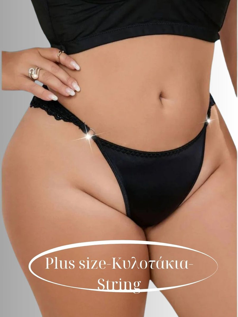 Ανακάλυψε plus size string & panties! 💖🔥 Δαντελωτά, σατέν & αισθησιακά σχέδια που αγκαλιάζουν τις καμπύλες & προσφέρουν αυτοπεποίθηση & στυλ. Juicy String