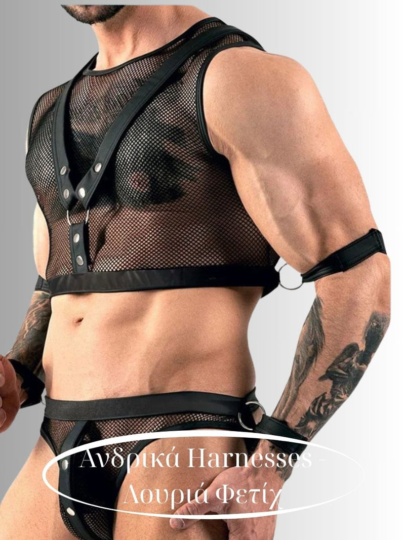 Ανακάλυψε ανδρικά harness & straps! 🔥🖤 Δερμάτινα, ελαστικά & fetish αξεσουάρ που αναδεικνύουν το σώμα & χαρίζουν δυναμικό και αισθησιακό στυλ. Juicy String