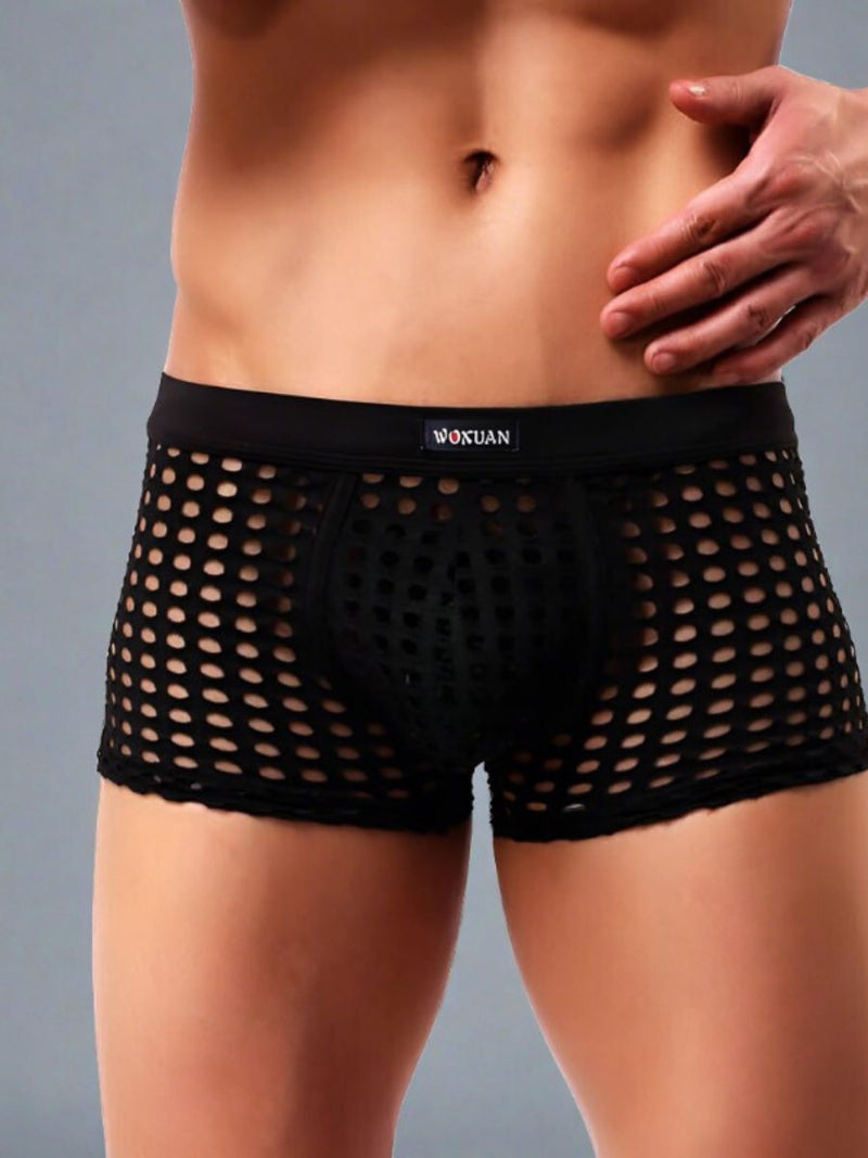Διχτυωτό Ανδρικό Boxer