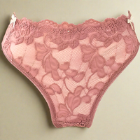 Plus size δαντελένιο slip με φιογκάκια – Juicy String