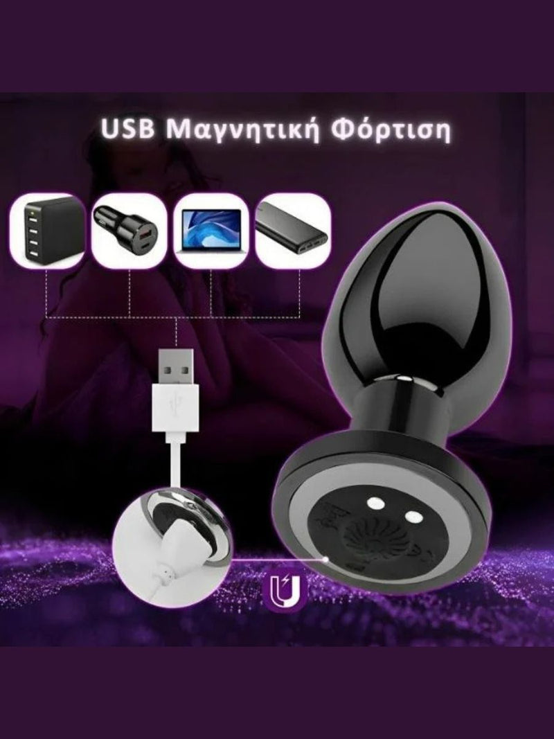 Butt Plug – 10 Λειτουργίες Δόνησης & Τηλεχειριστήριο 🔥🔋
