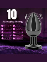 Butt Plug – 10 Λειτουργίες Δόνησης & Τηλεχειριστήριο 🔥🔋